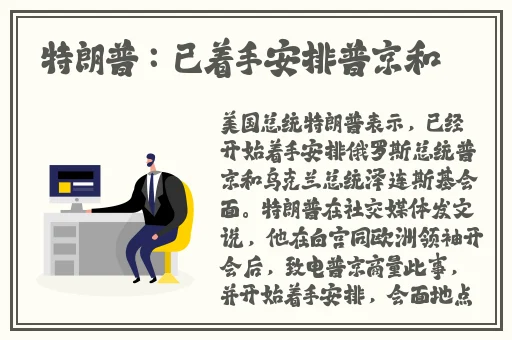 精品国现产自在久久线拍