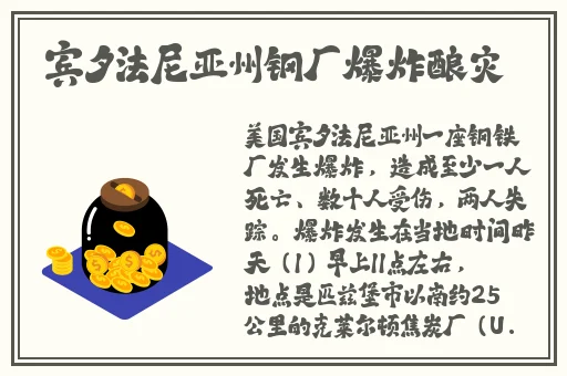 宝宝你好夹啊都拉丝了