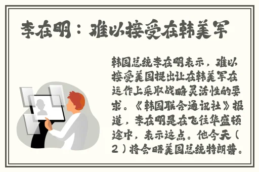 精品国产三级A∨在线明星