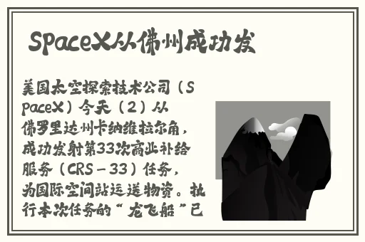 打扑克又叫啊又痛