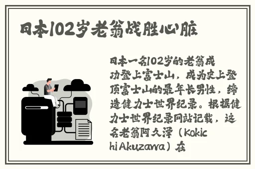 蜜芽最新登录地址2024