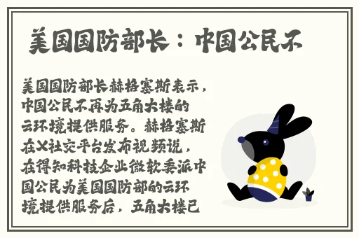 兰州老肥熟全程露脸