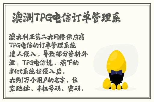 缅甸14may18_XXXXXLmedjyfmogu