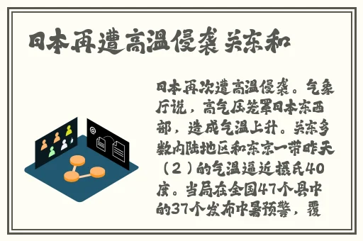 印度14may18_XXXXXLmedjyf