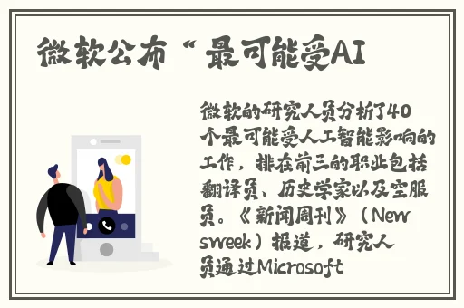 雨后的小故事播放