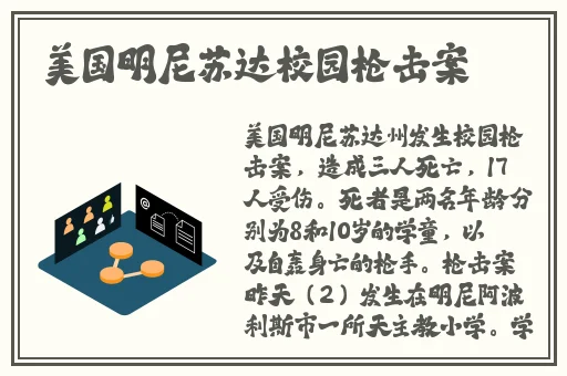 成人国内精品久久久久影