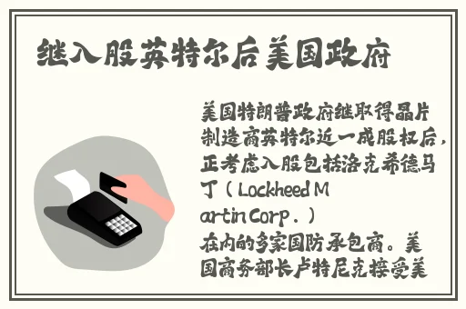 麻豆媒体APP