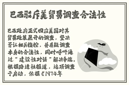 一边摸一边敷面膜电视剧