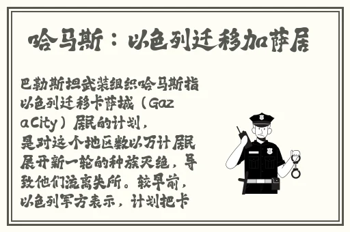 久久精品卡1卡2卡三卡免费网站