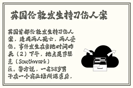17c吃瓜官网黑料