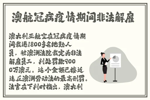 一女多男 **公车黑人