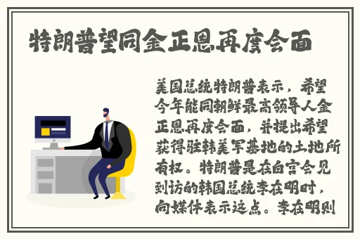 啊 你别 了我的草莓
