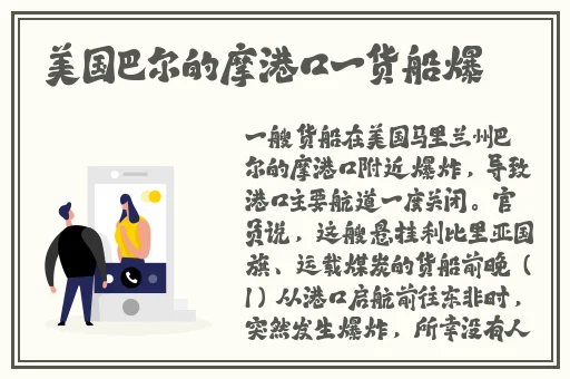 耀把西施操红脸图片