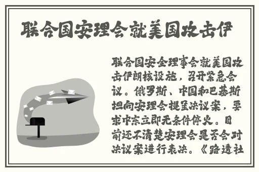 上官婉儿拿一支笔稿自己